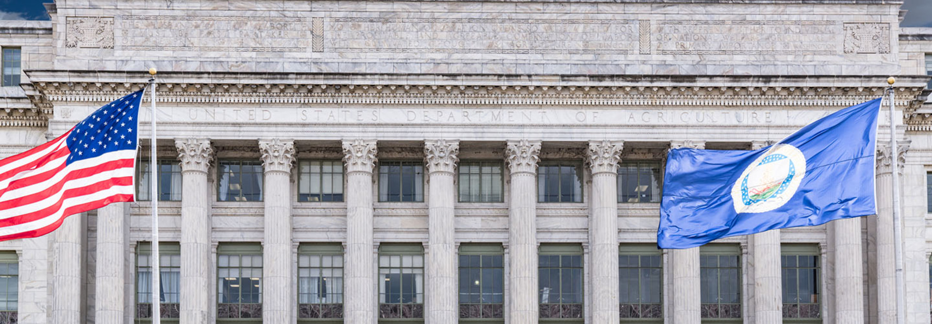USDA Building