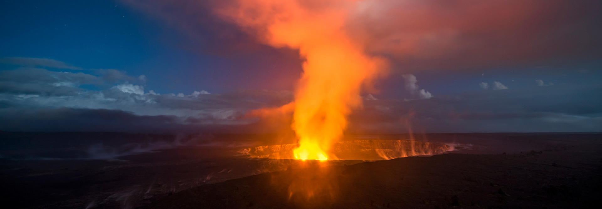 Kilauea volcano