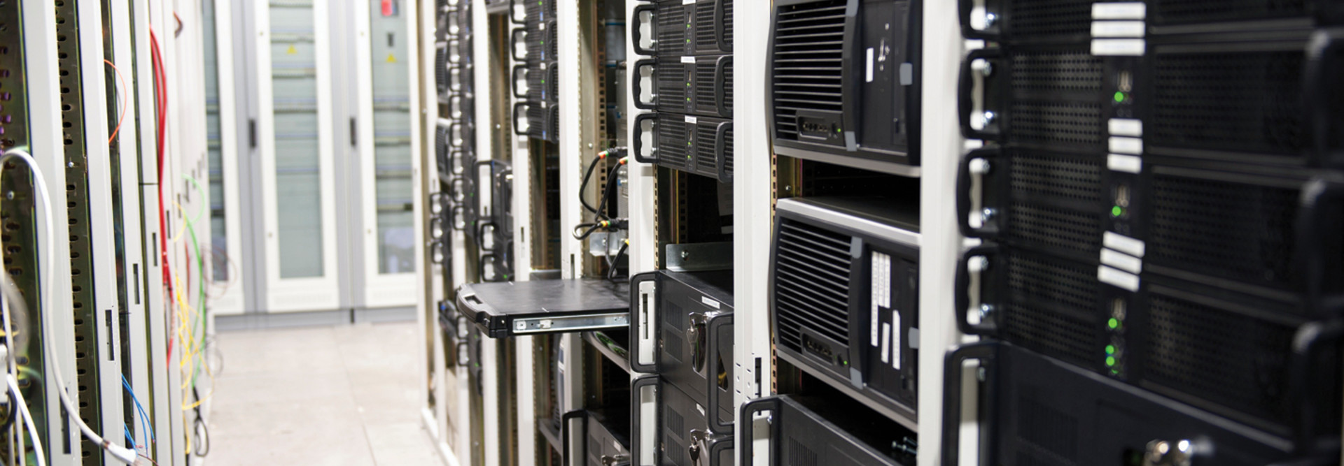 Data center security 