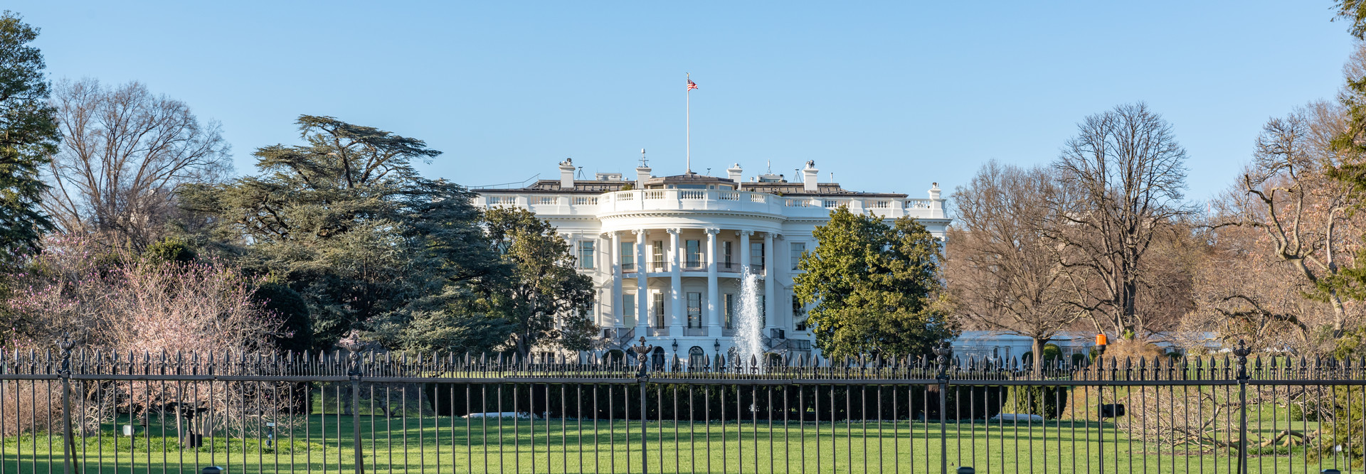 White House behind fences