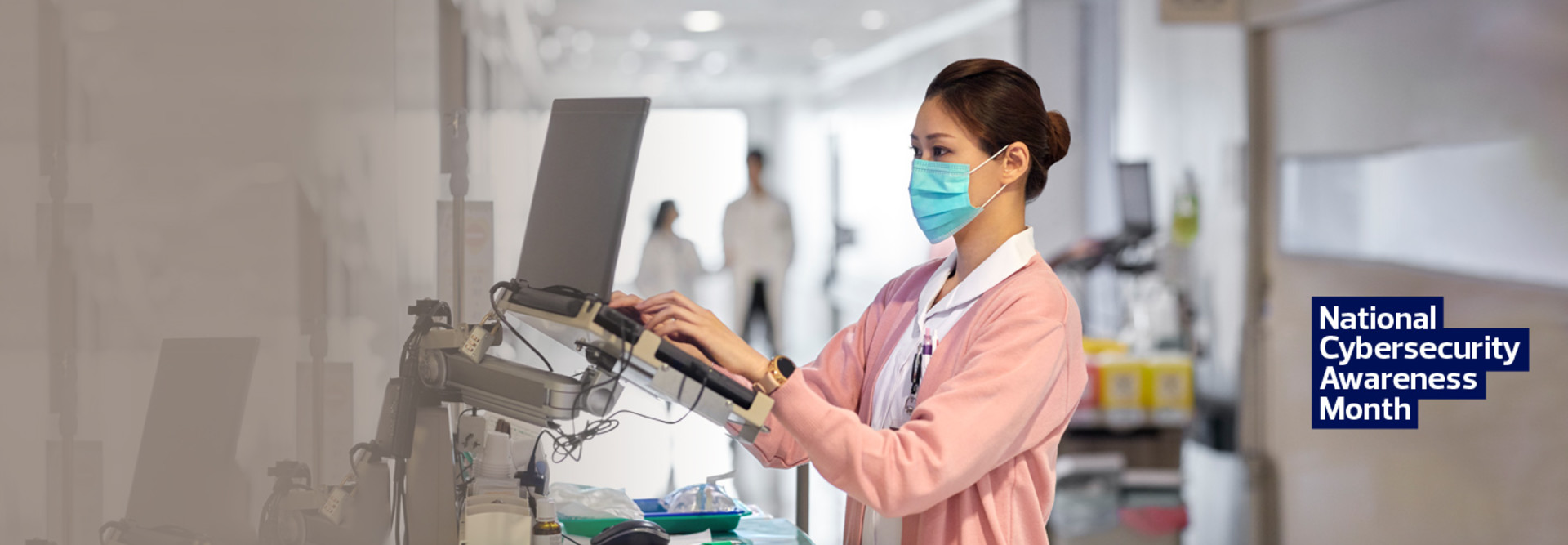 Healthcare network security 