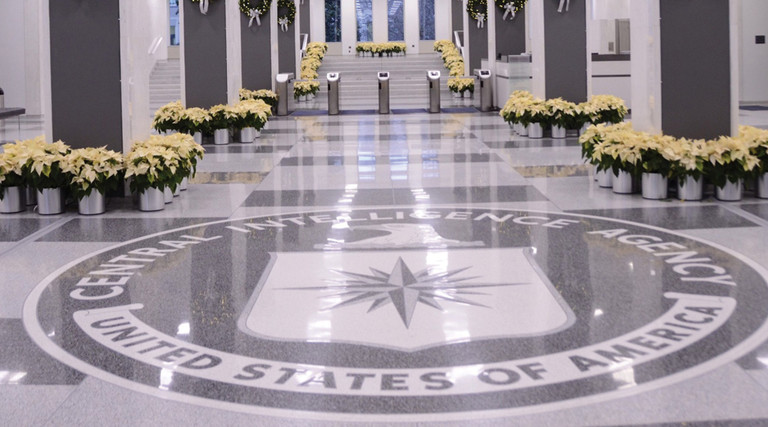 CIA headquarters lobby