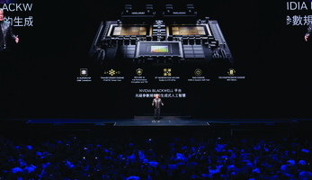NVIDIA new AI chips at CES 2025