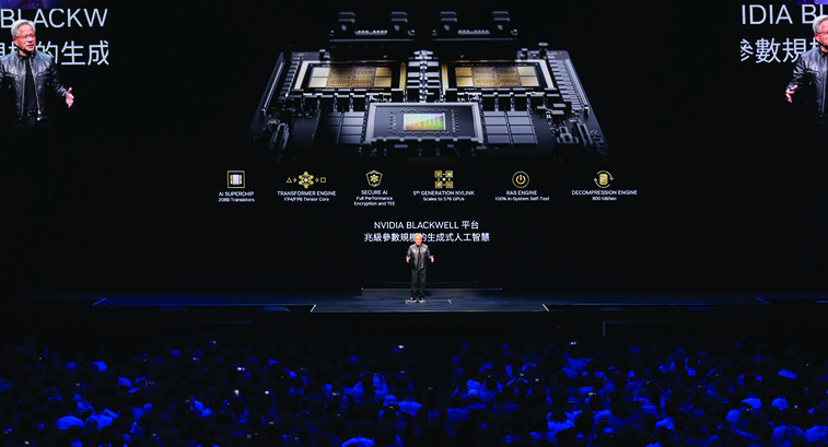 NVIDIA new AI chips at CES 2025